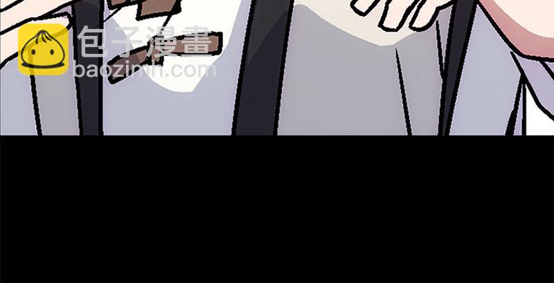 笑傲江湖 - 第二十三話 君子劍嶽不羣(2/3) - 6