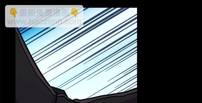 笑傲江湖 - 第二十三話 君子劍嶽不羣(2/3) - 7