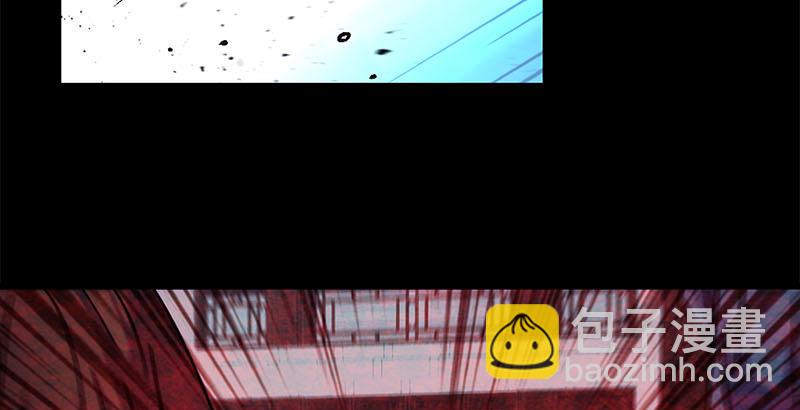 笑傲江湖 - 第二十三話 君子劍嶽不羣(2/3) - 1