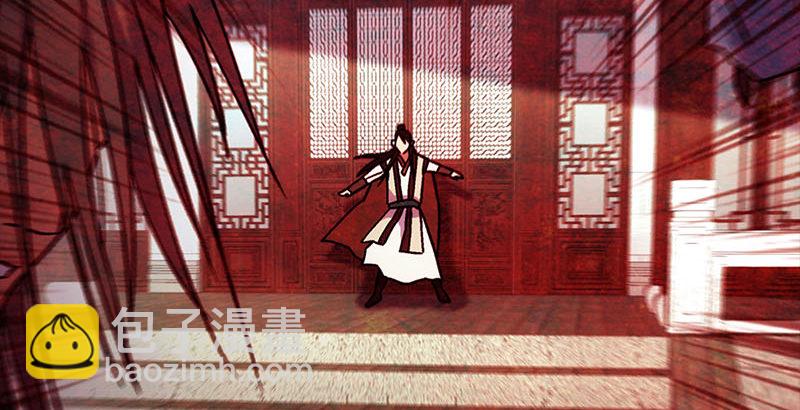 笑傲江湖 - 第二十三話 君子劍嶽不羣(2/3) - 2