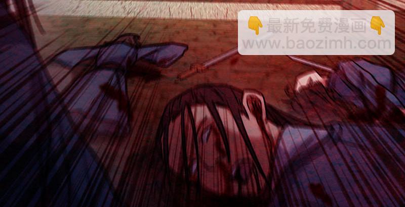 笑傲江湖 - 第二十三話 君子劍嶽不羣(2/3) - 3