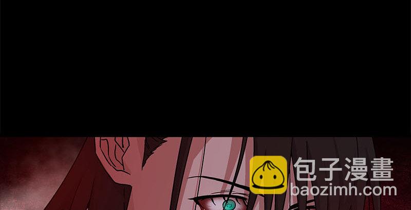 笑傲江湖 - 第二十三話 君子劍嶽不羣(2/3) - 2