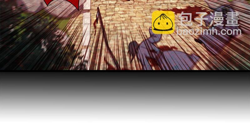 笑傲江湖 - 第二十三話 君子劍嶽不羣(2/3) - 5