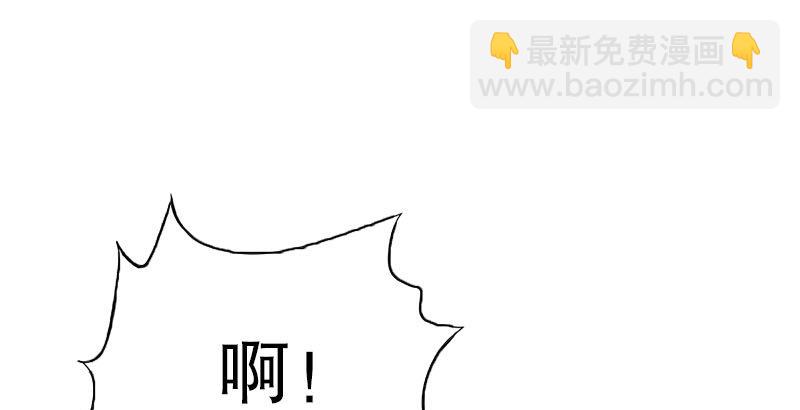 笑傲江湖 - 第二十三話 君子劍嶽不羣(2/3) - 4