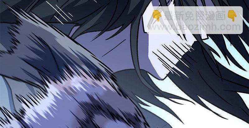 笑傲江湖 - 第二十三話 君子劍嶽不羣(2/3) - 6