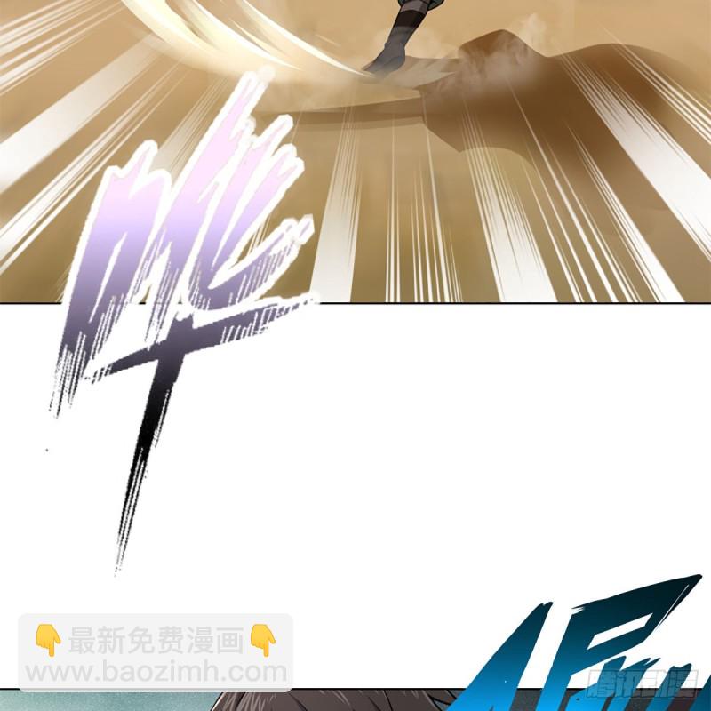 笑傲江湖 - 第二百三十三話 武當試劍(1/2) - 1