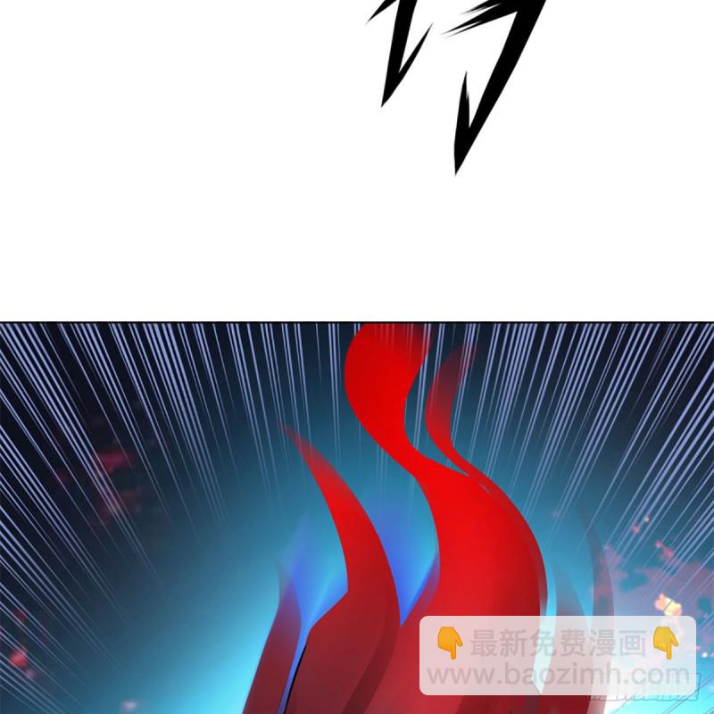 笑傲江湖 - 第二百三十三話 武當試劍(1/2) - 4