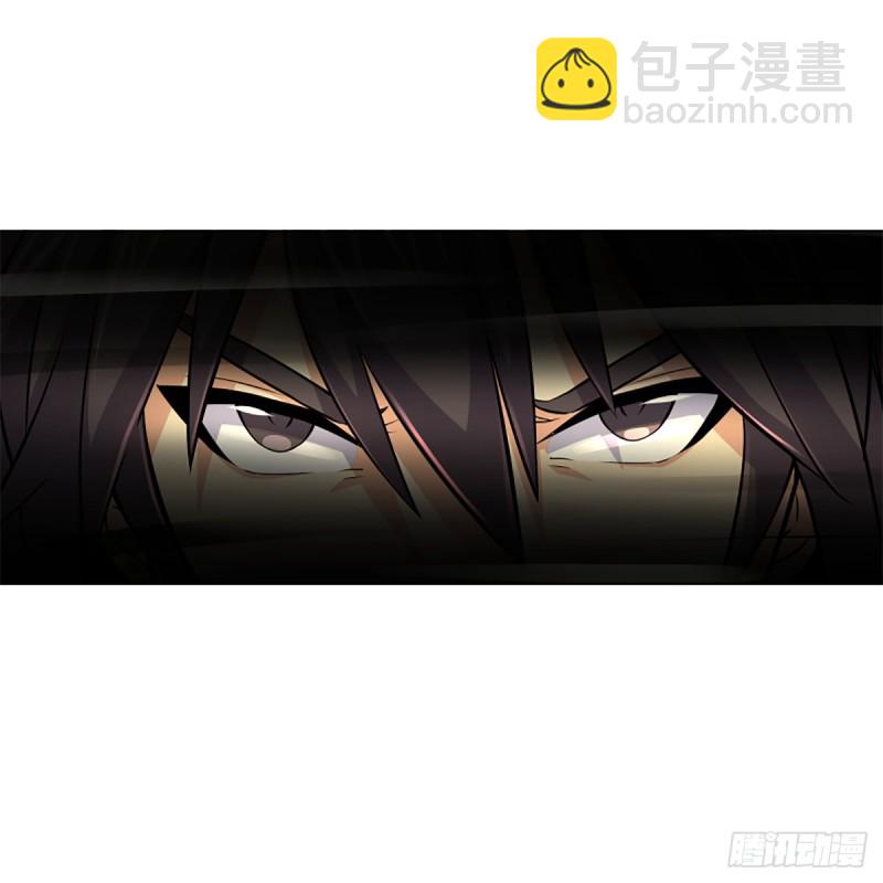 笑傲江湖 - 第二百三十三話 武當試劍(1/2) - 6