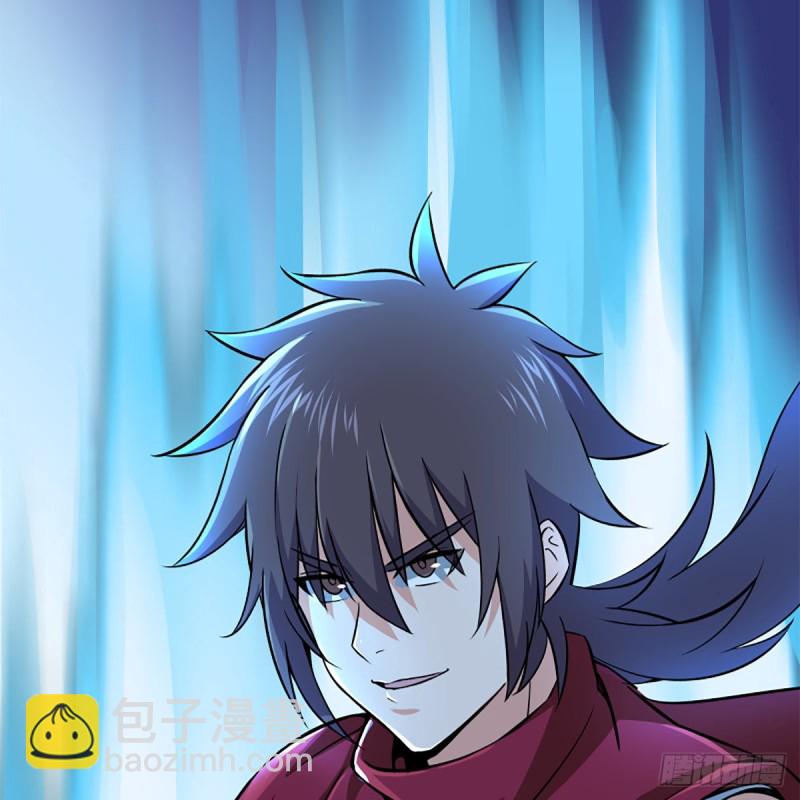 笑傲江湖 - 第二百三十三話 武當試劍(2/2) - 5