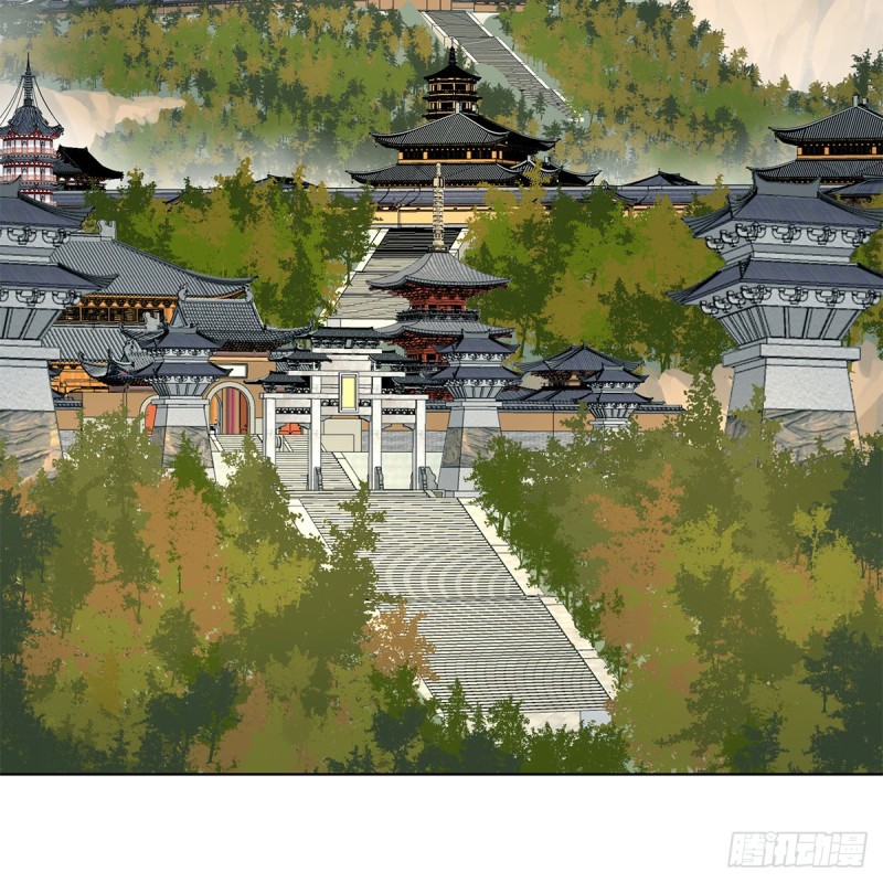 笑傲江湖 - 第二百三十五話 寺中掌門(1/2) - 2