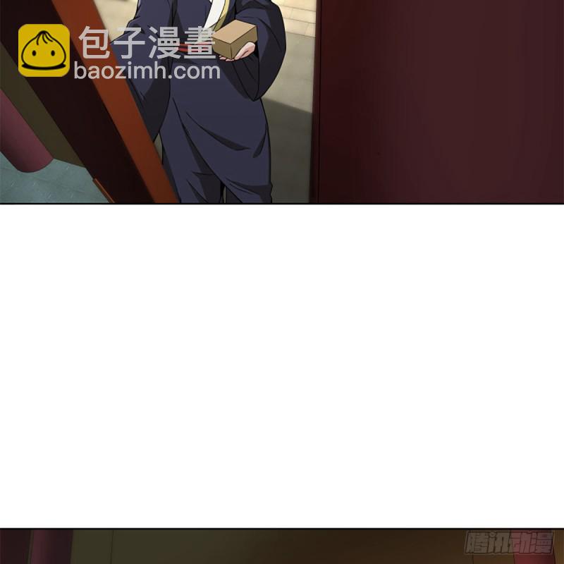 笑傲江湖 - 第二百三十五話 寺中掌門(1/2) - 5