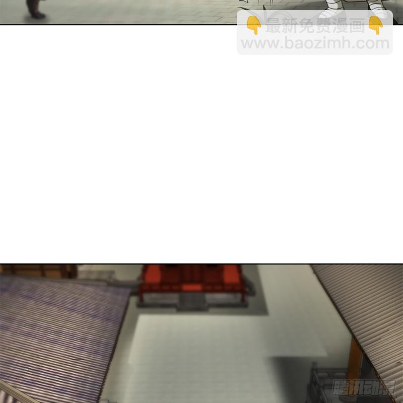 笑傲江湖 - 第二百三十五話 寺中掌門(1/2) - 7