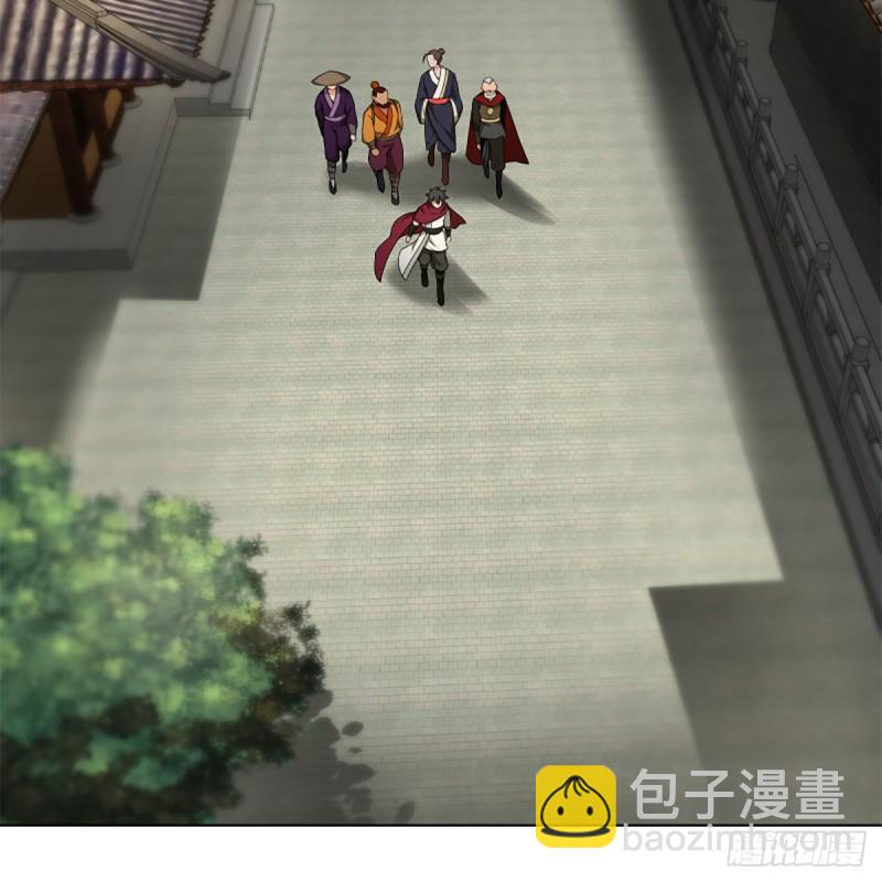 笑傲江湖 - 第二百三十五話 寺中掌門(1/2) - 8