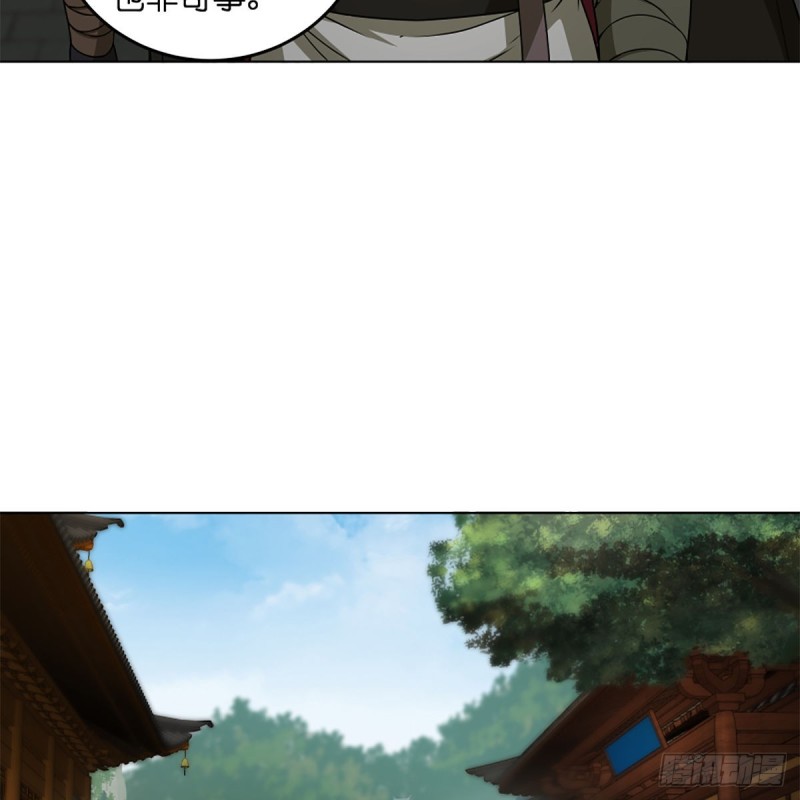 笑傲江湖 - 第二百三十五話 寺中掌門(1/2) - 5