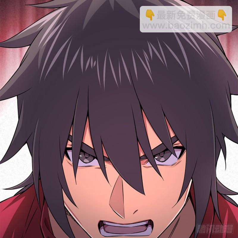 笑傲江湖 - 第二百三十五話 寺中掌門(2/2) - 2