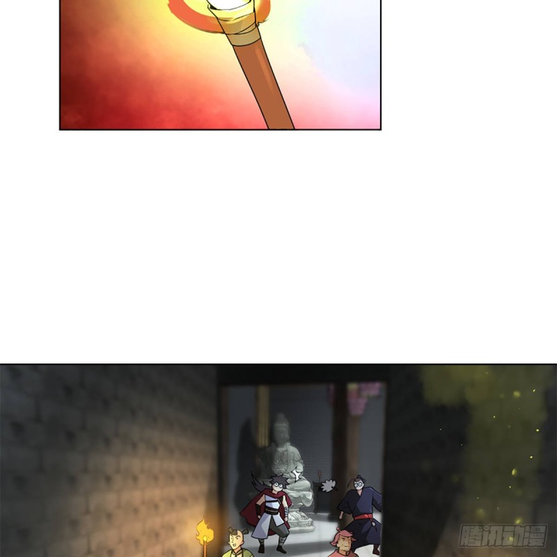 笑傲江湖 - 第二百三十七話 少林銅人(1/2) - 3