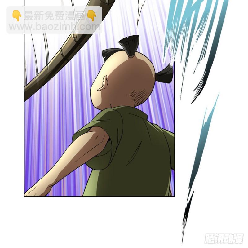 笑傲江湖 - 第二百三十七話 少林銅人(1/2) - 8