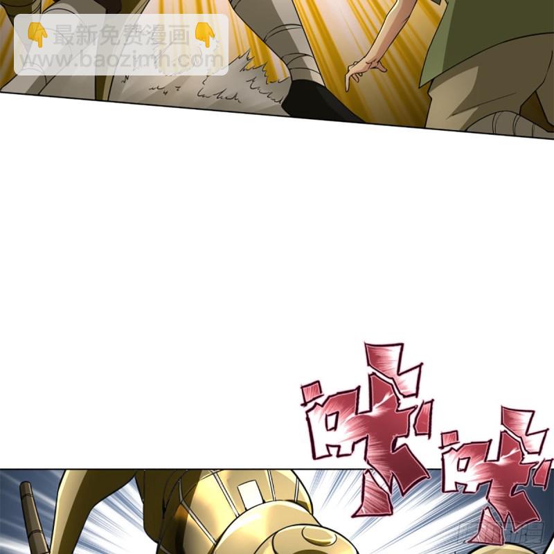 笑傲江湖 - 第二百三十七話 少林銅人(1/2) - 1