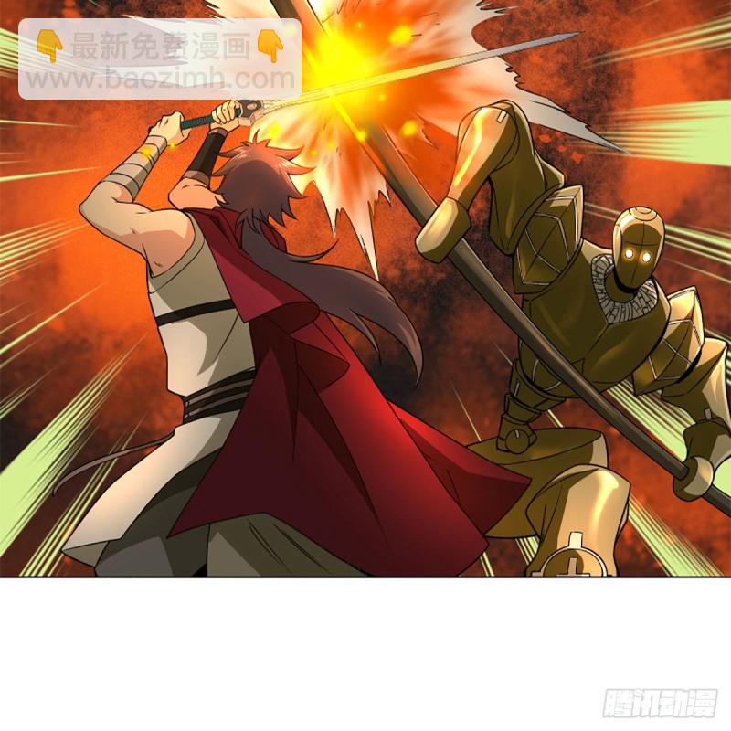 笑傲江湖 - 第二百三十七話 少林銅人(1/2) - 6