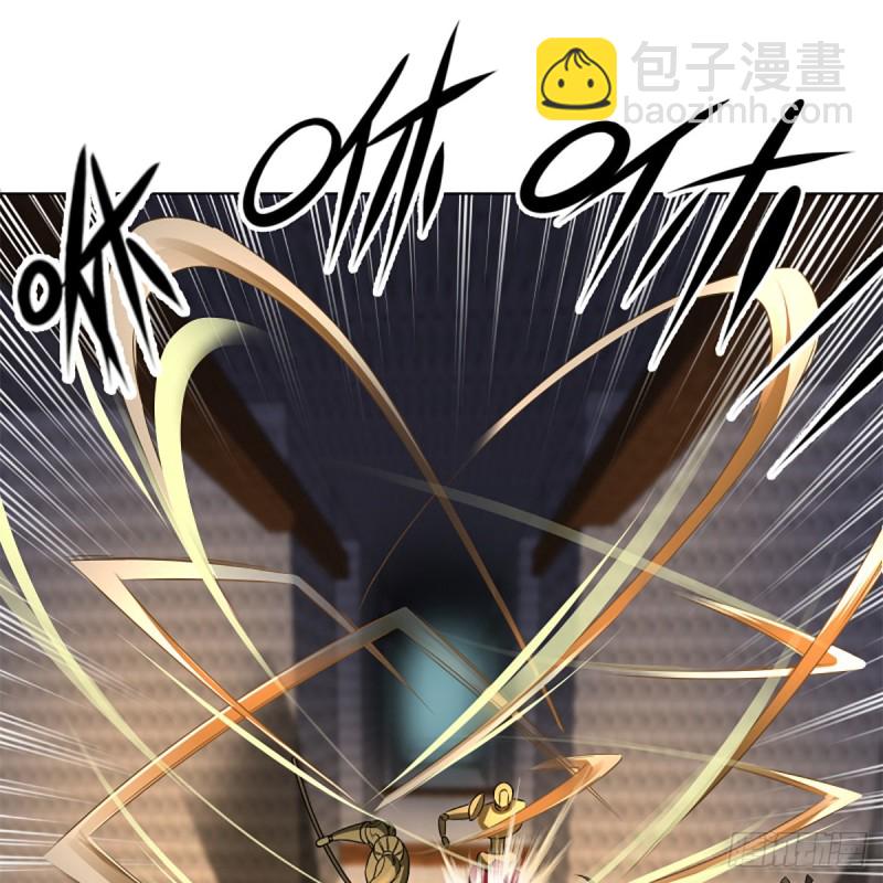 笑傲江湖 - 第二百三十七話 少林銅人(2/2) - 1