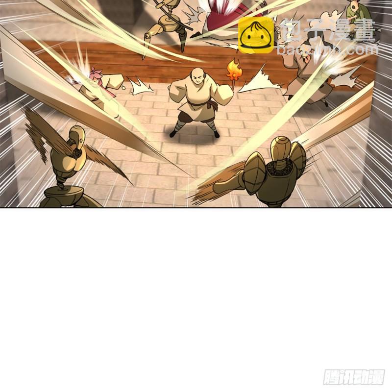 笑傲江湖 - 第二百三十七話 少林銅人(2/2) - 2