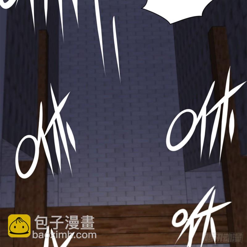 笑傲江湖 - 第二百三十七話 少林銅人(2/2) - 1