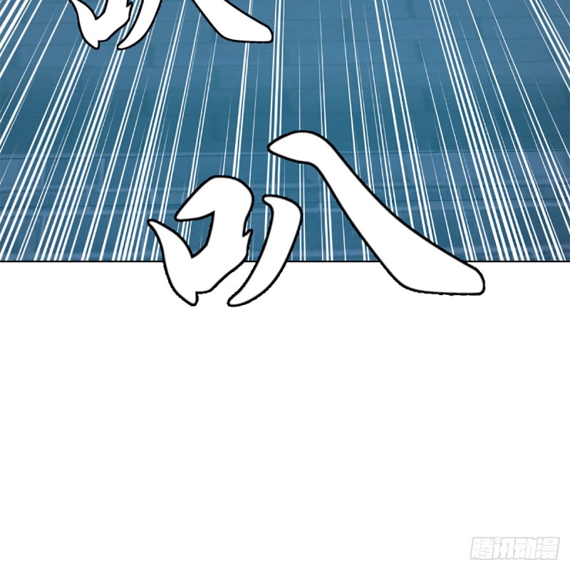 笑傲江湖 - 第二百三十七話 少林銅人(2/2) - 1