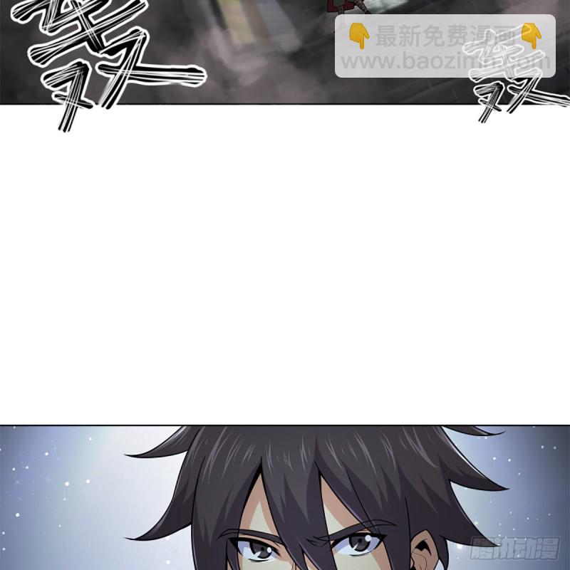 笑傲江湖 - 第二百三十七話 少林銅人(1/2) - 1