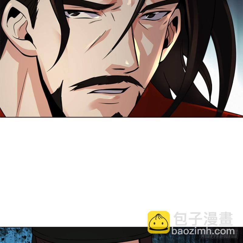 笑傲江湖 - 第二百三十九話 巨頭聚頭(2/2) - 1