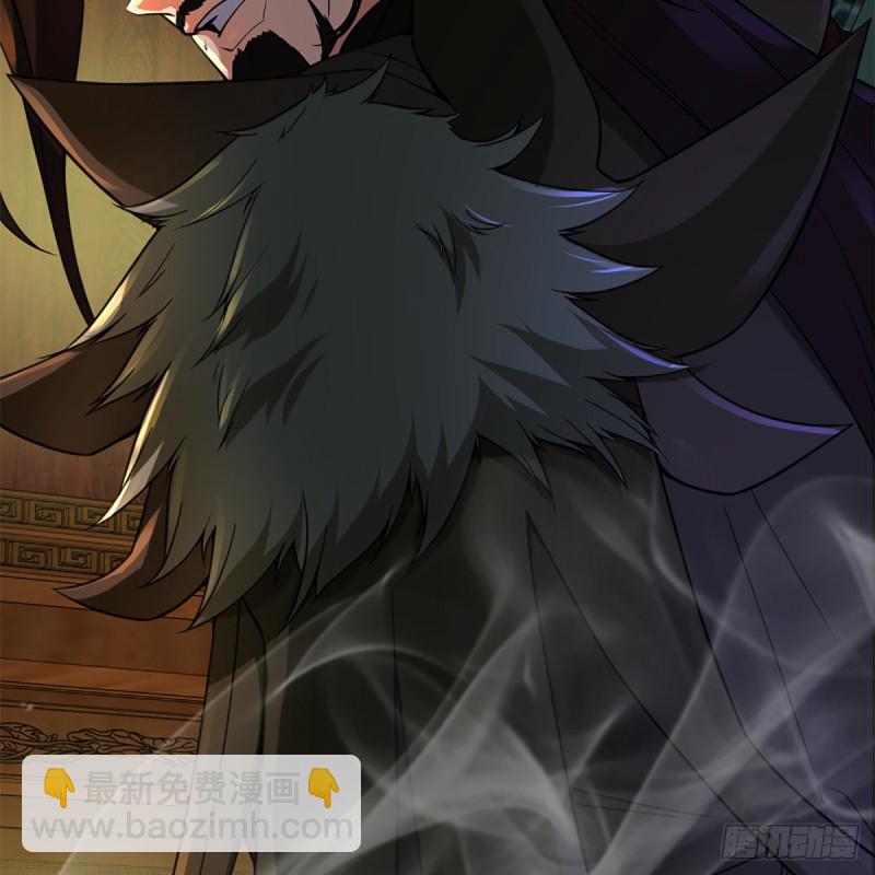 笑傲江湖 - 第二百四十一話 比比誰不要臉(2/2) - 2