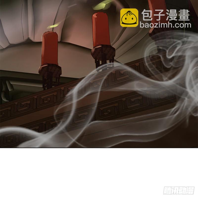 笑傲江湖 - 第二百四十一話 比比誰不要臉(2/2) - 4