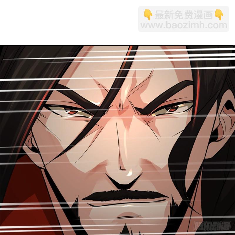 笑傲江湖 - 第二百四十三話 冷禪一指(2/2) - 7