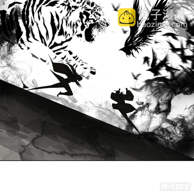 笑傲江湖 - 第二百四十三話 冷禪一指(2/2) - 3