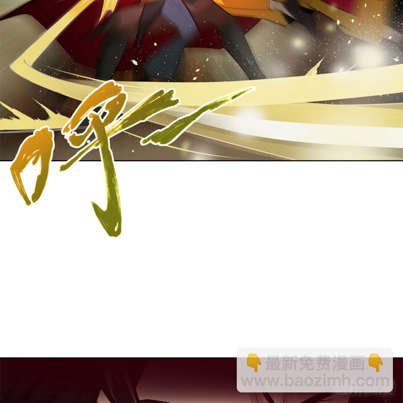 笑傲江湖 - 第二百四十三話 冷禪一指(1/2) - 6