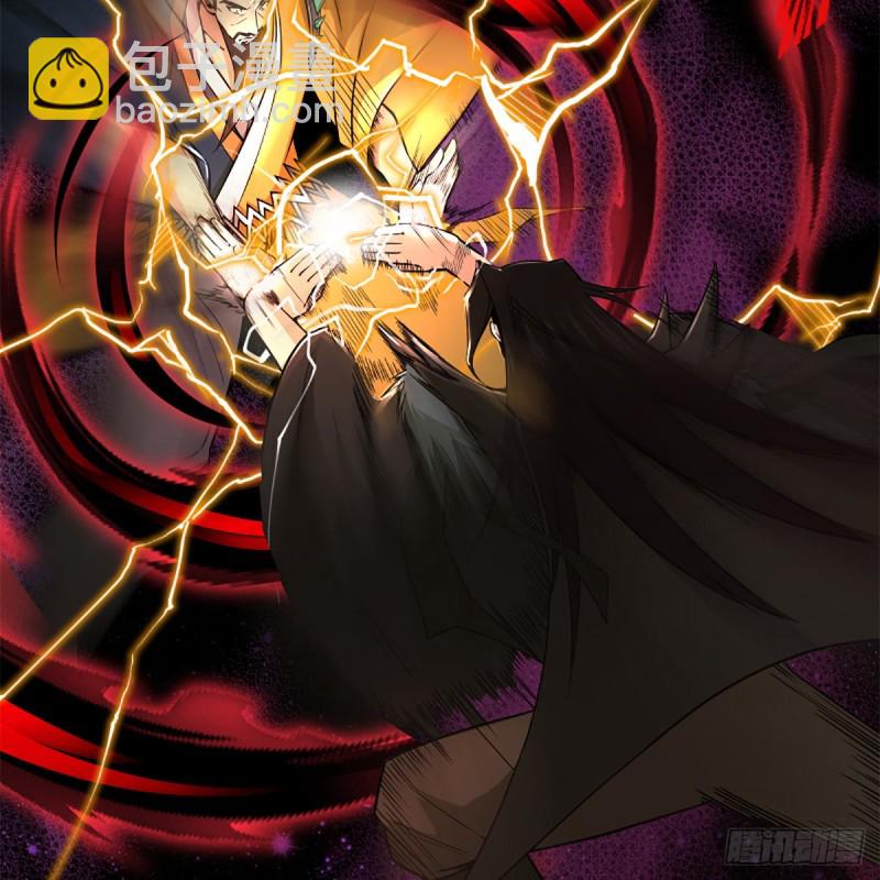 笑傲江湖 - 第二百四十三話 冷禪一指(2/2) - 4