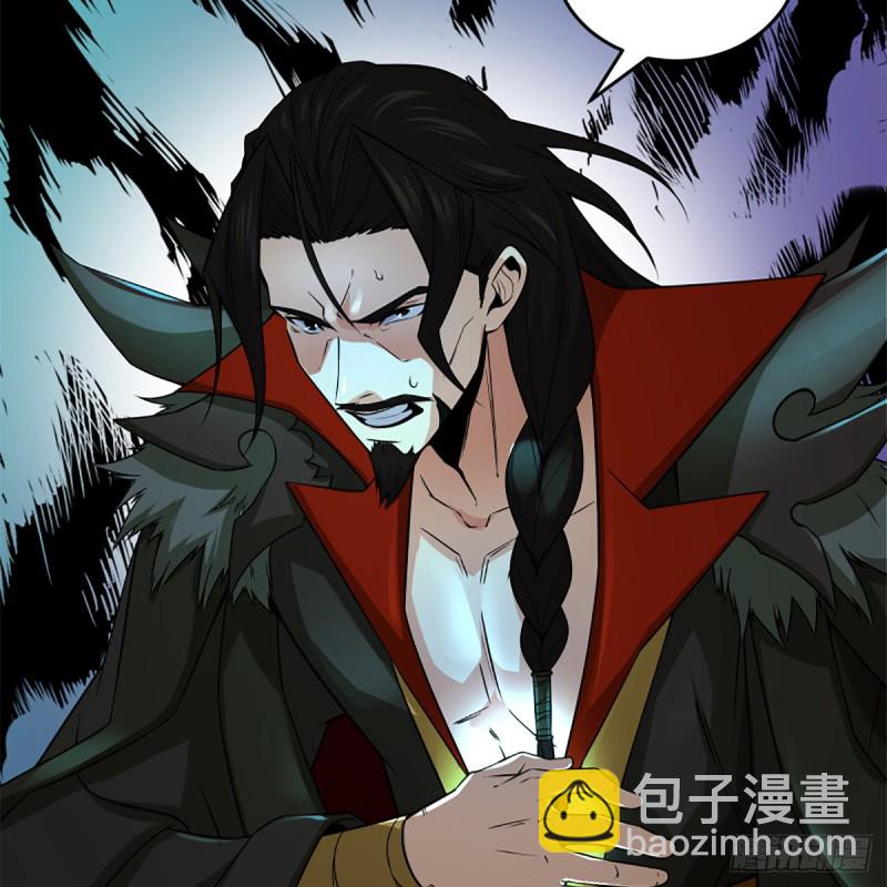 笑傲江湖 - 第二百四十三話 冷禪一指(2/2) - 8