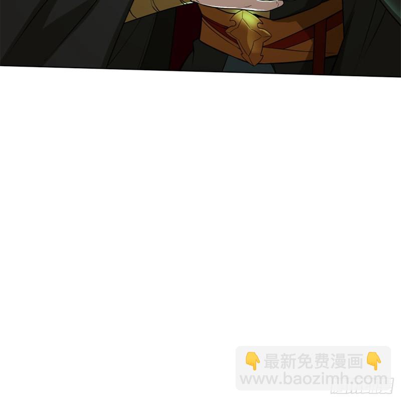 笑傲江湖 - 第二百四十三話 冷禪一指(2/2) - 1