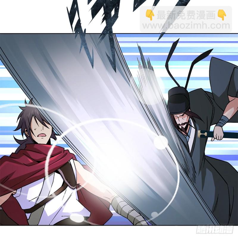 笑傲江湖 - 第二百四十五話 今晚我們說相聲(1/2) - 3