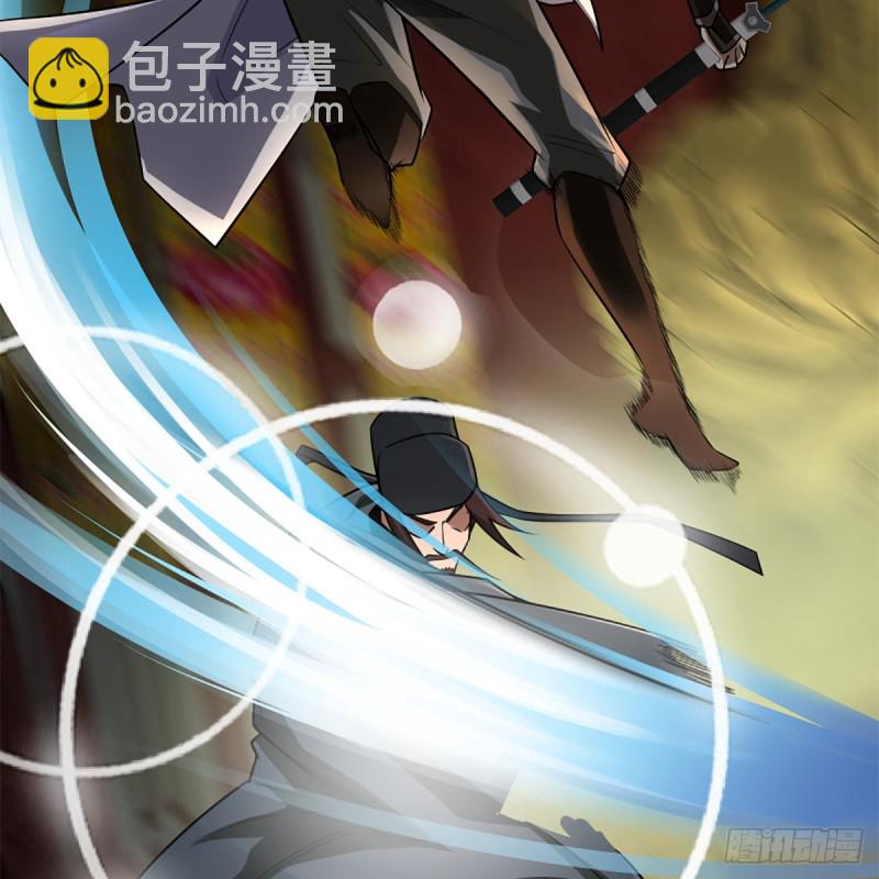 笑傲江湖 - 第二百四十五話 今晚我們說相聲(1/2) - 4