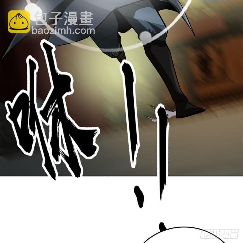 笑傲江湖 - 第二百四十五話 今晚我們說相聲(1/2) - 5