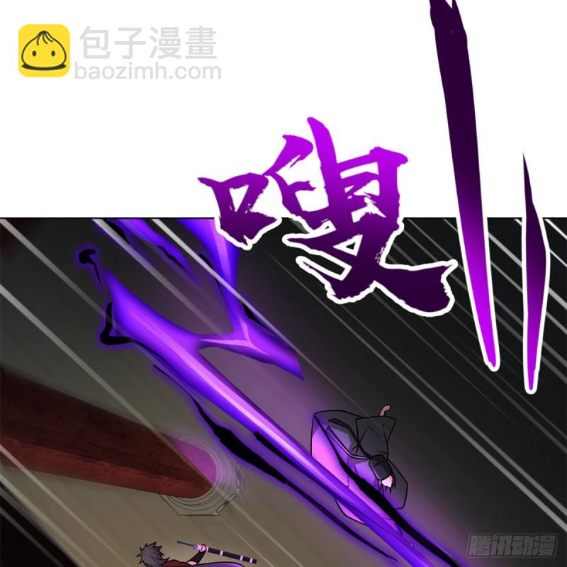 笑傲江湖 - 第二百四十五話 今晚我們說相聲(1/2) - 8