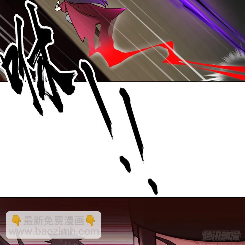 笑傲江湖 - 第二百四十五話 今晚我們說相聲(1/2) - 1