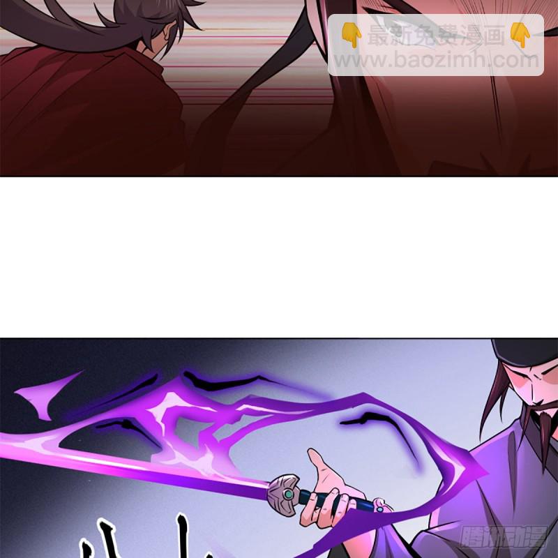 笑傲江湖 - 第二百四十五話 今晚我們說相聲(1/2) - 2