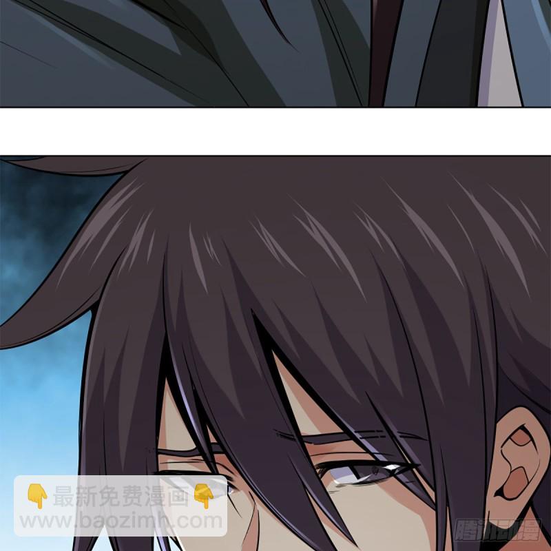 笑傲江湖 - 第二百四十五話 今晚我們說相聲(2/2) - 3