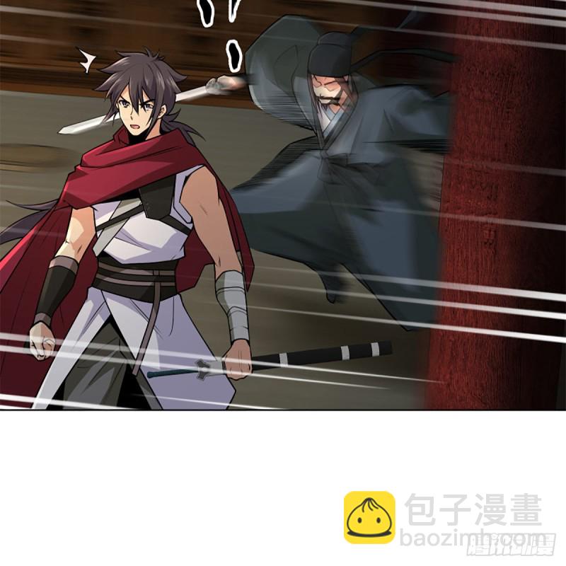 笑傲江湖 - 第二百四十五話 今晚我們說相聲(2/2) - 3