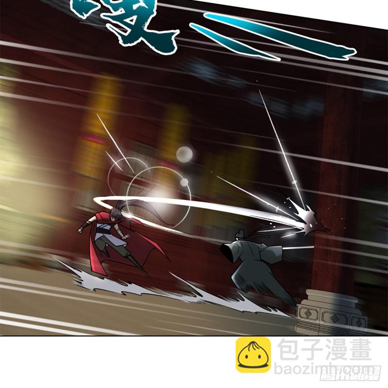 笑傲江湖 - 第二百四十五話 今晚我們說相聲(2/2) - 5