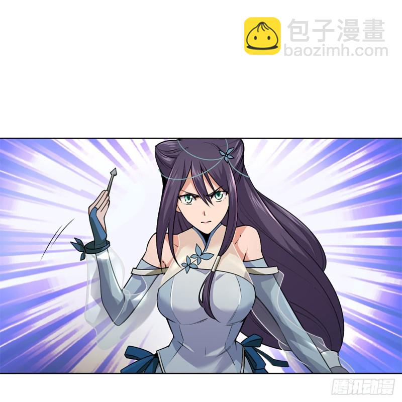 笑傲江湖 - 第二百四十五話 今晚我們說相聲(2/2) - 6