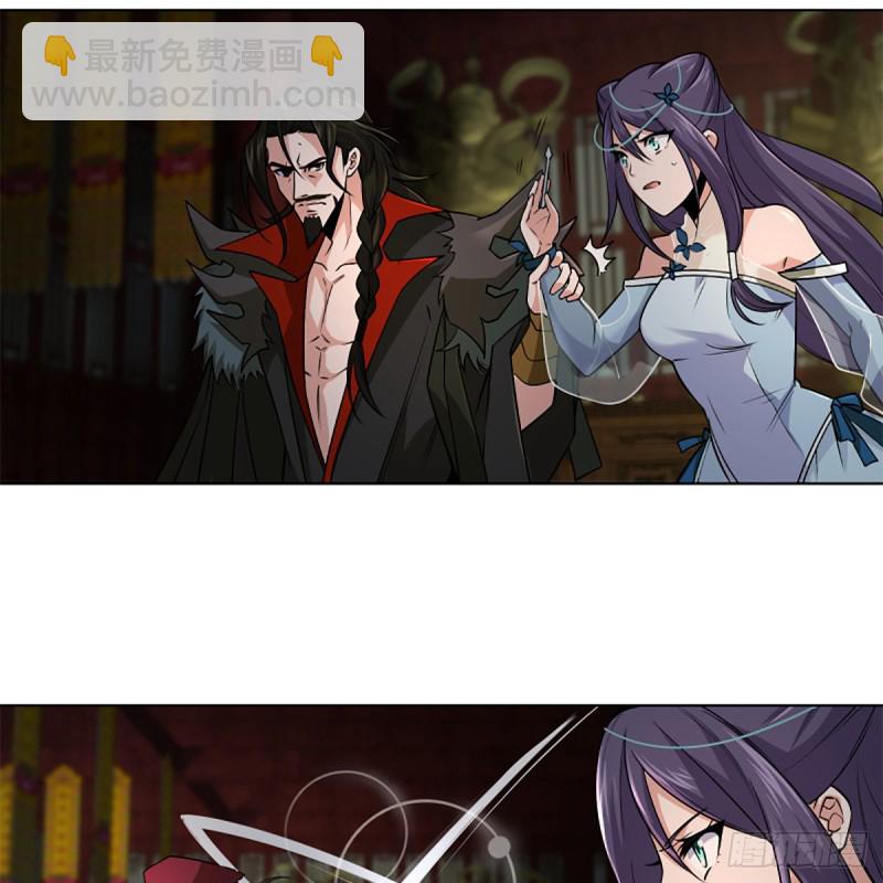 笑傲江湖 - 第二百四十五話 今晚我們說相聲(2/2) - 7