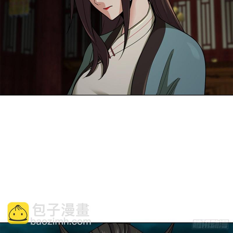 笑傲江湖 - 第二百四十五話 今晚我們說相聲(2/2) - 3