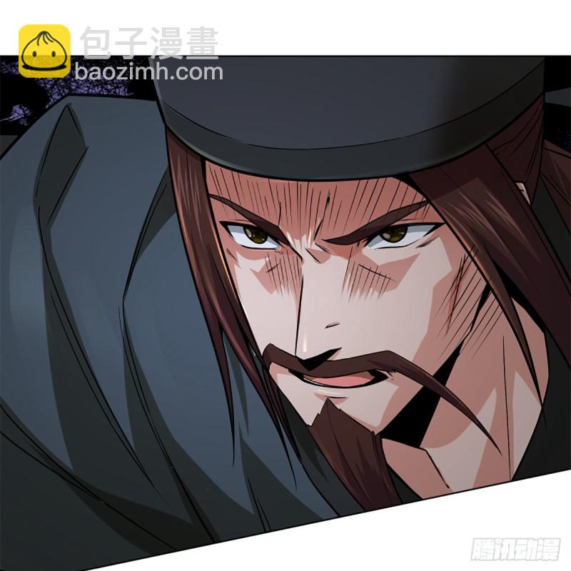 笑傲江湖 - 第二百四十五話 今晚我們說相聲(2/2) - 5